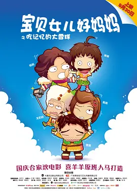 在线观看国产高清免费不卡黄